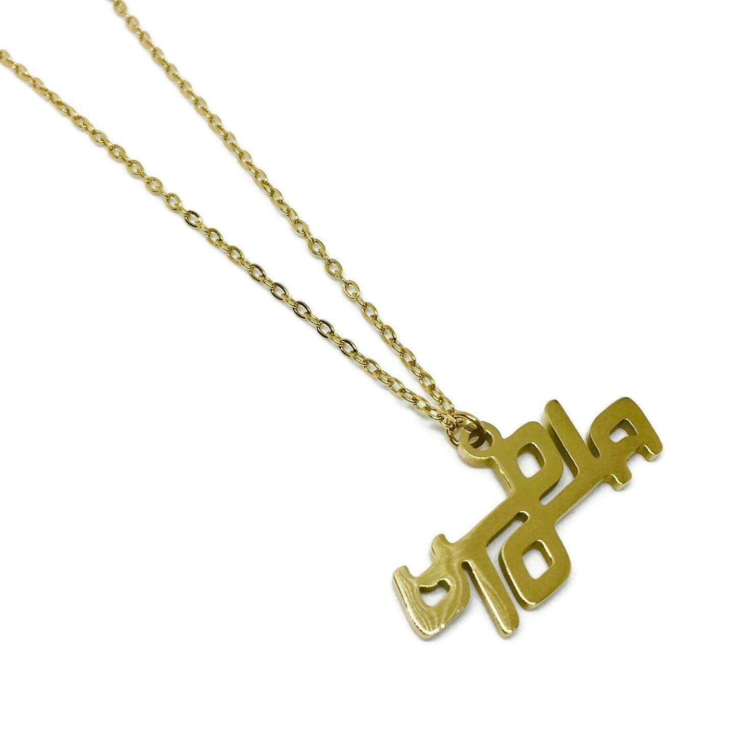Utopia Futuristic Style Necklace