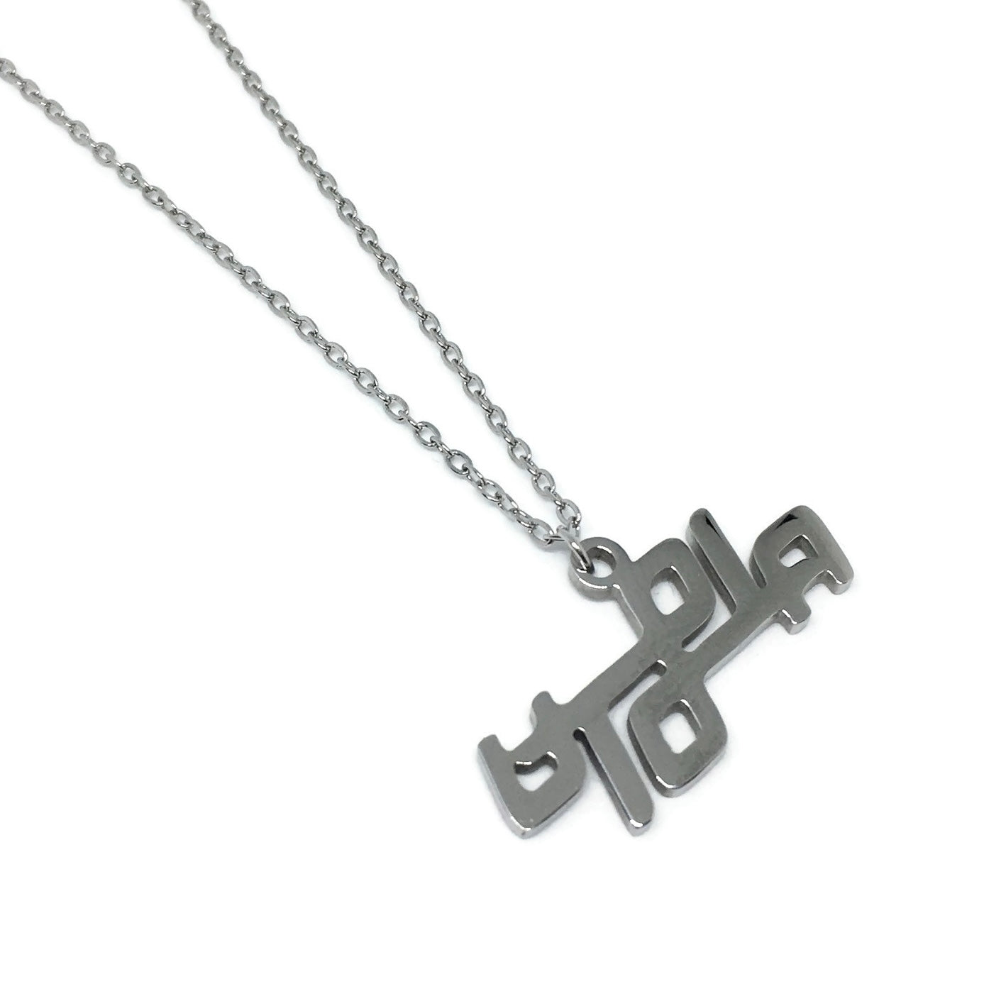 Utopia Futuristic Style Necklace